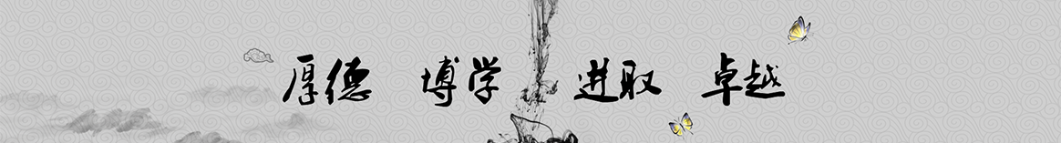 海北泰州保温建材
